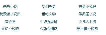 伊甸园2022入口一区